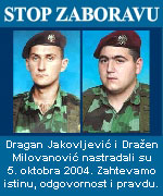 Dragan i Drazen-STOP ZABORAVU